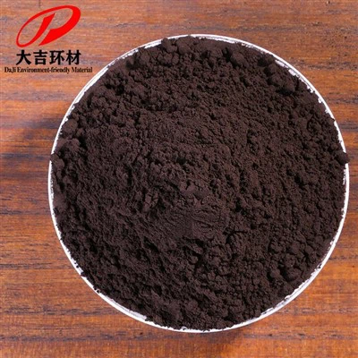 דו תחמוצת המנגן לבקבוקי זכוכית שחורה