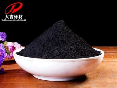 צביעת חרסינה אבקת דו תחמוצת מנגצלן